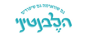 לוגו לקוח