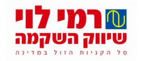 לוגו לקוח