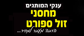 לוגו לקוח