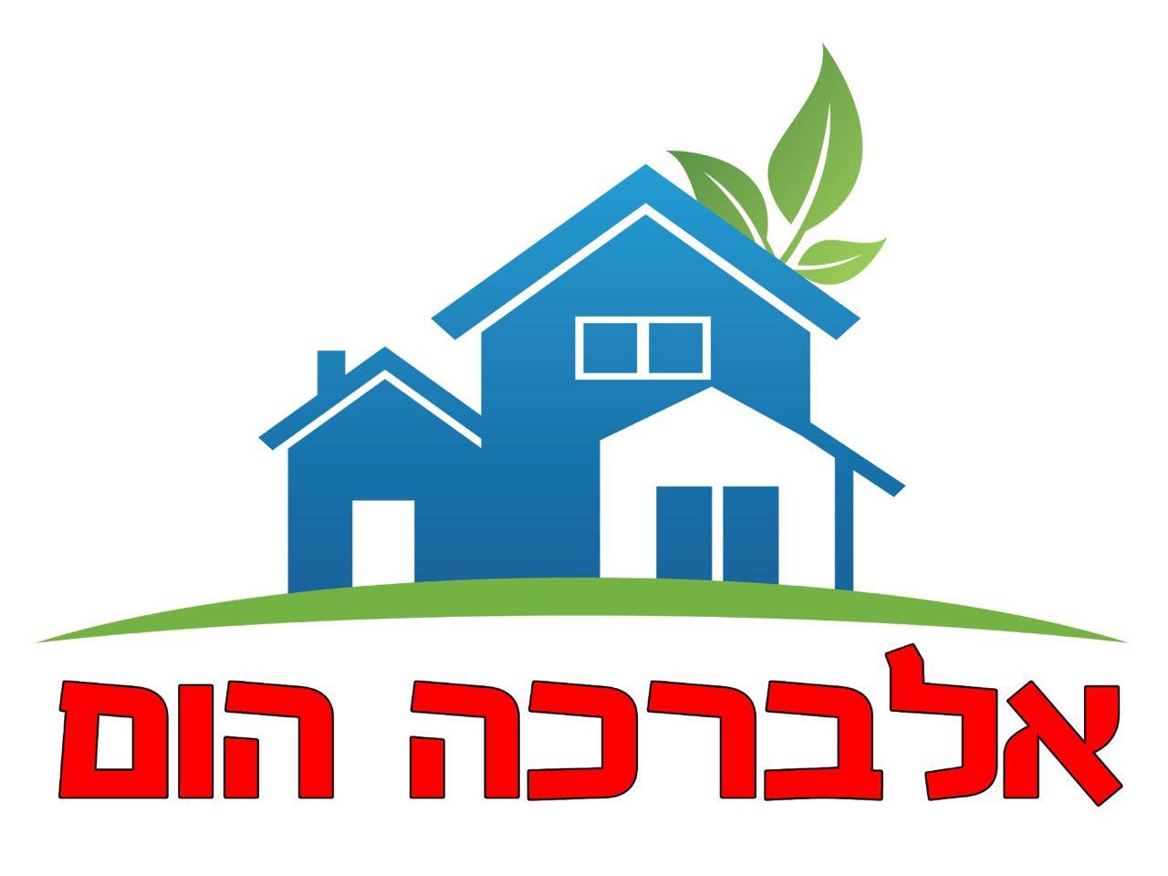 לוגו לקוח