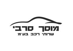 לוגו לקוח