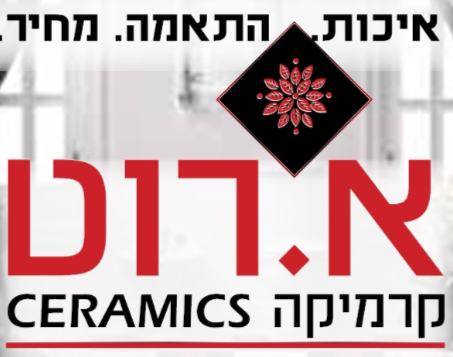 לוגו לקוח