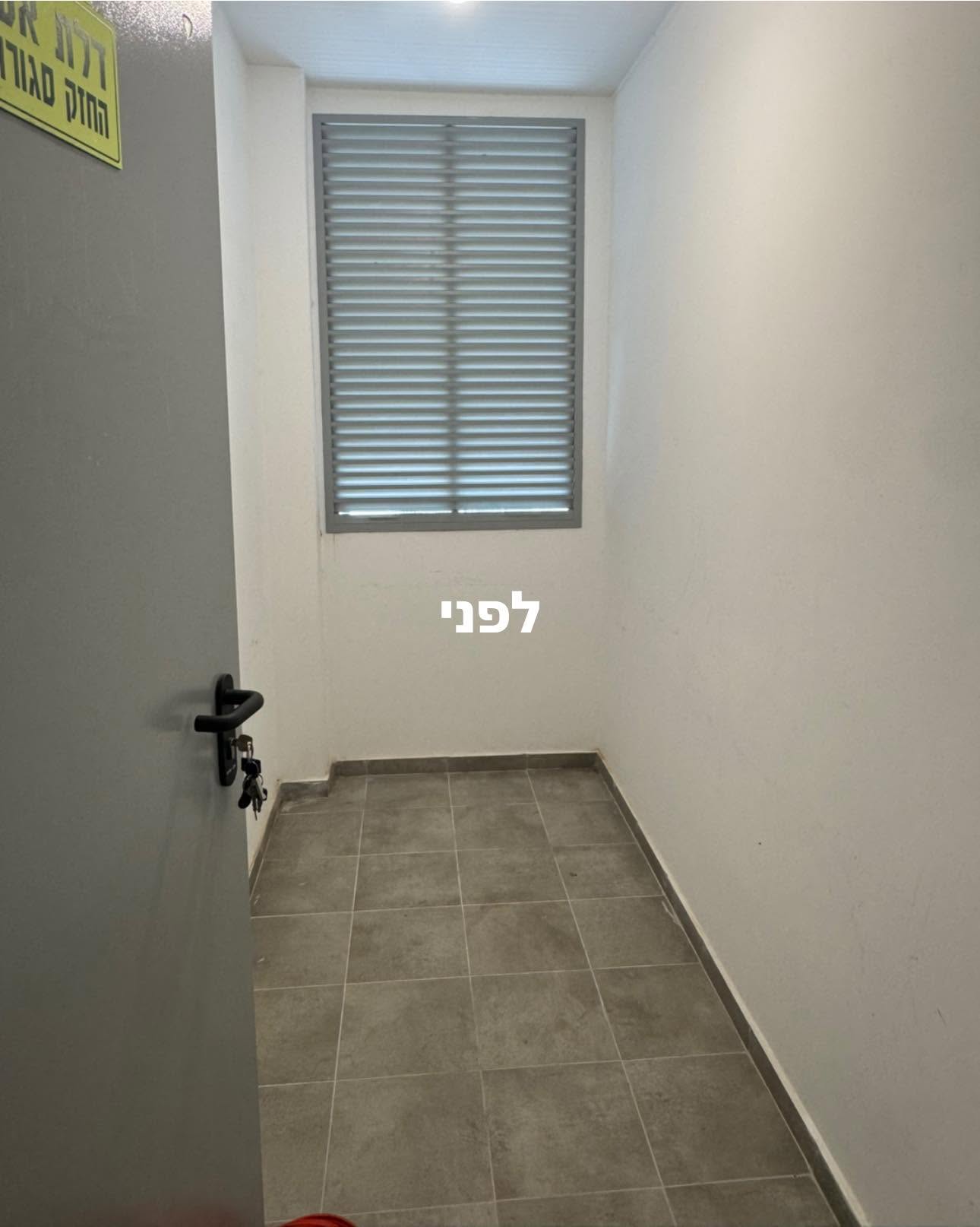 פרויקט מידוף למחסן — לוגיסטי מדף